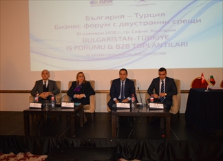 НКИЗ беше представена на мащабен Българо-турски бизнес форум в София